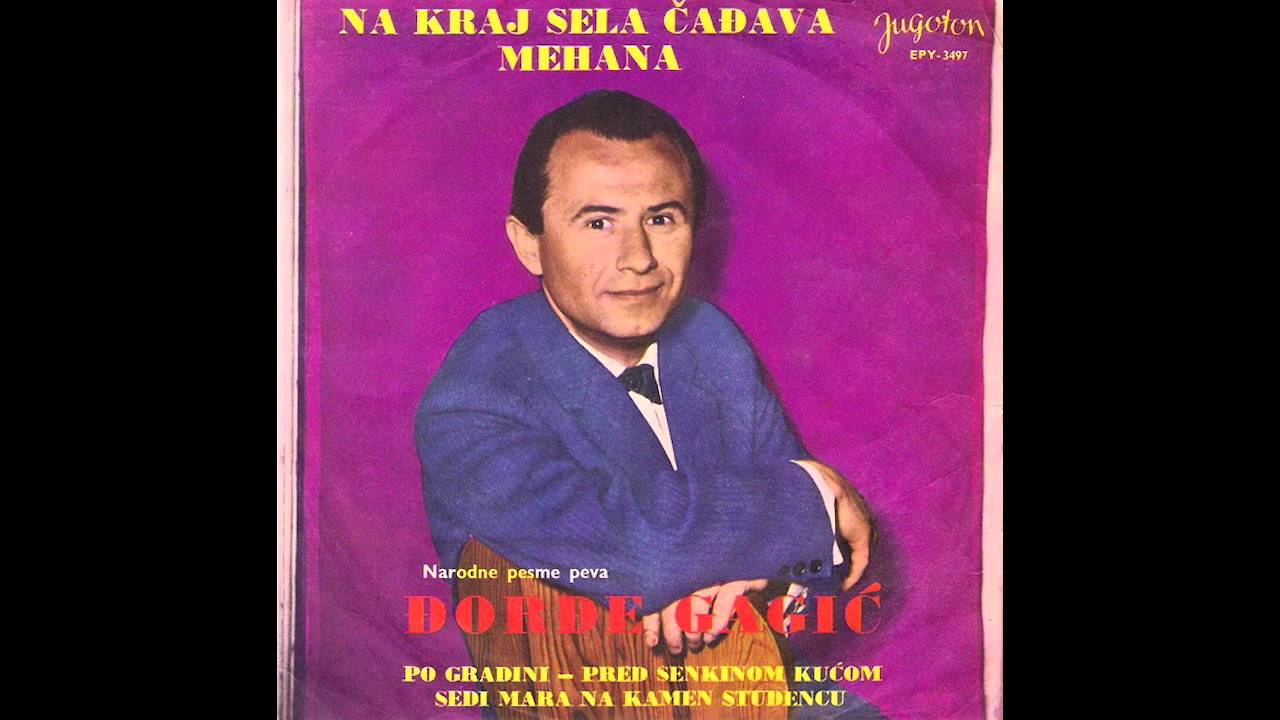 Djordje Gagic - Po gradini - ( Audio 1965 )