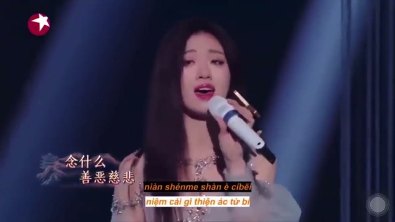 【CUT】Our song 3 - Nữ Nhi Quốc - Thiện Y Thần , Lưu Vũ Ninh