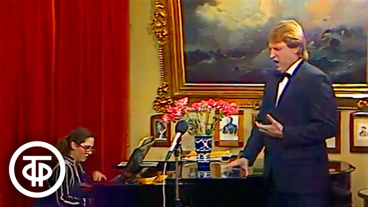В доме Антонины Васильевны Неждановой (1990)