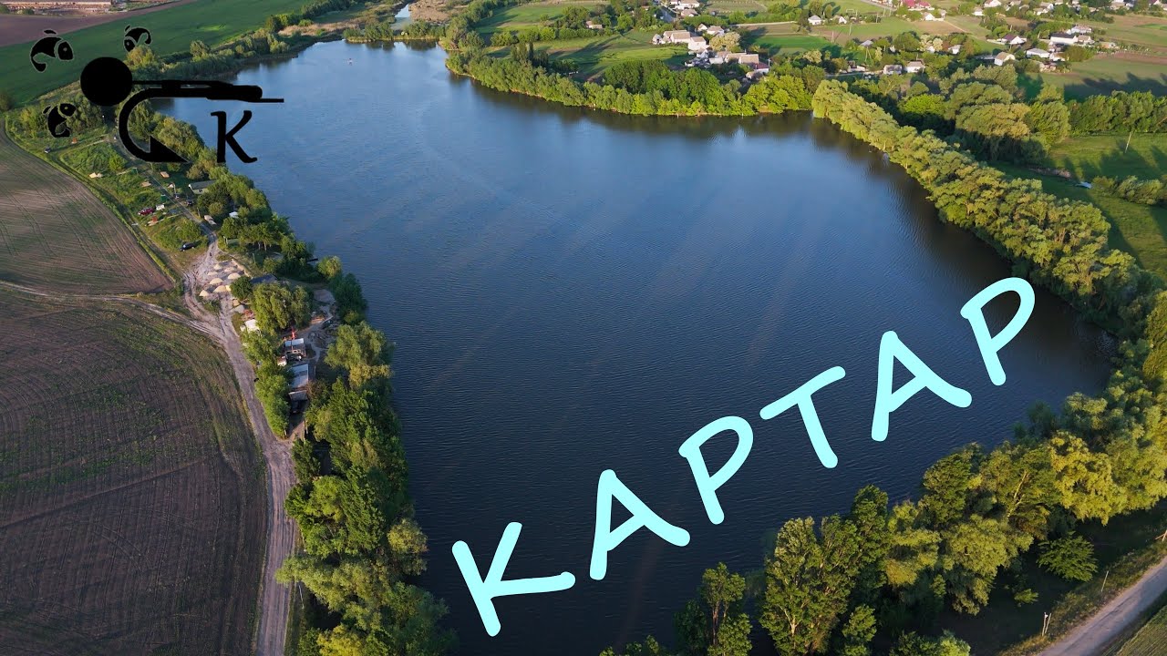 КАРТАР  |  2 ДОБИ ТРЕНУВАННЯ  |  5.24