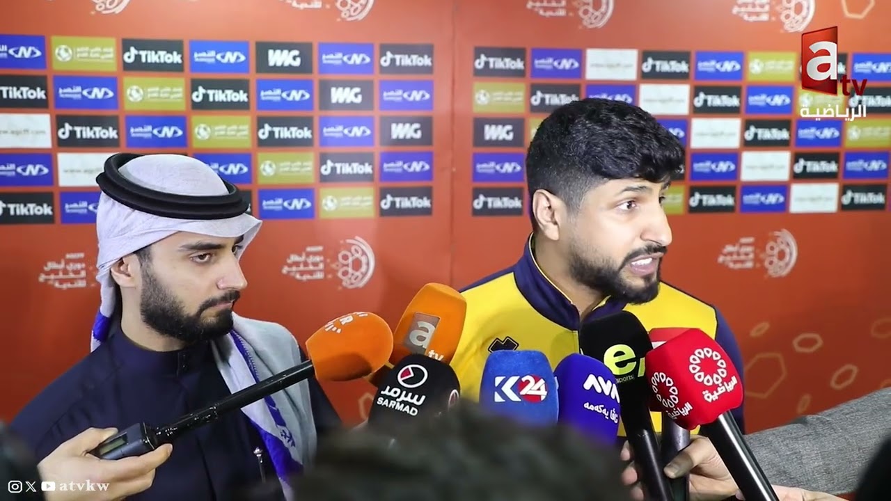 مساعد ندا: نتمنى من الاتحاد الكويتي التعاون معانا .. كل 3 أيام مباراة، مو معقولة هذا الشي!!