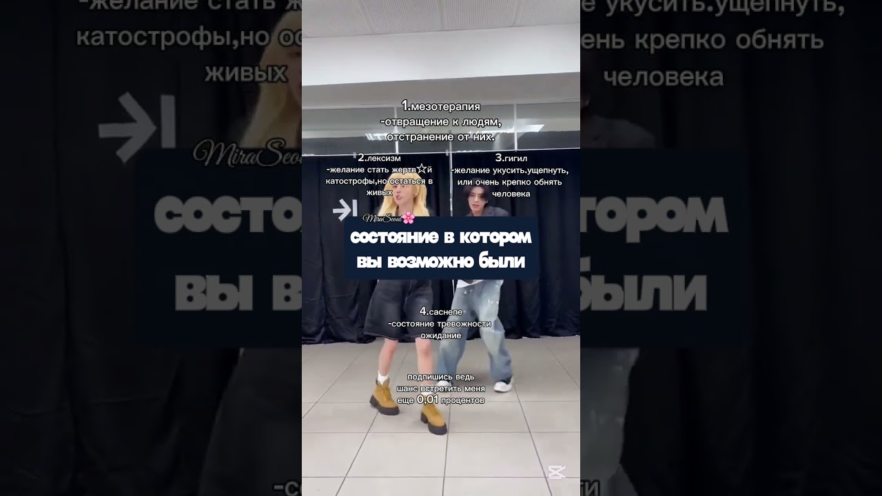есть такое? #elbruso #blackpink #kpop #follow  #fupシ #fur #on #rge #rekkkkkk