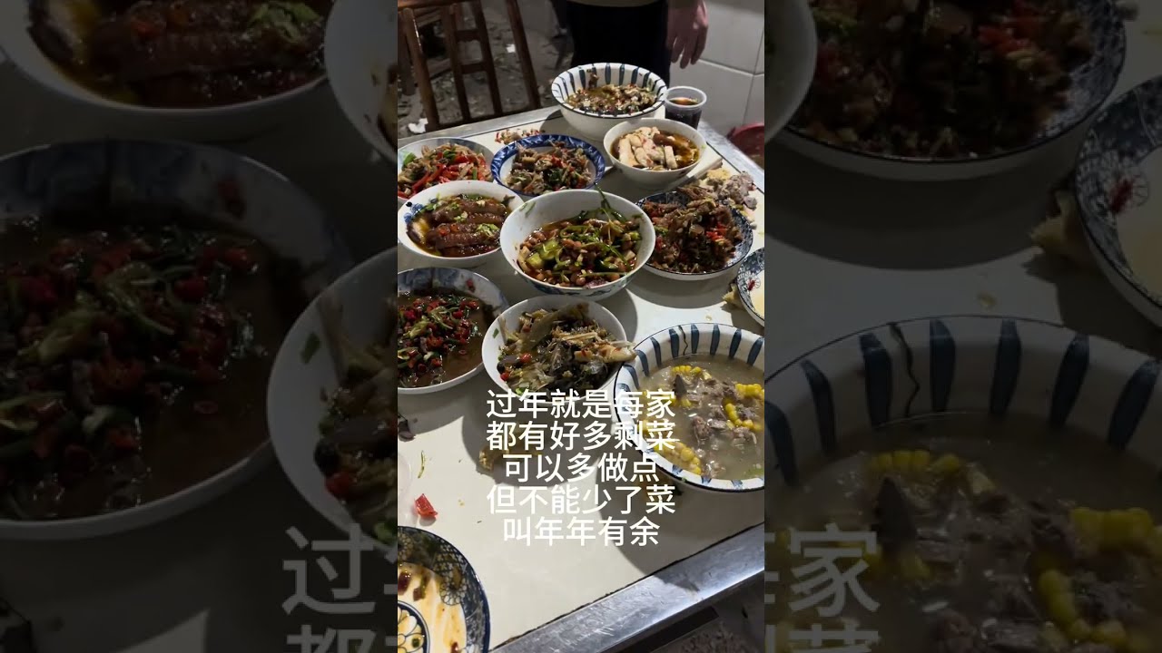 湖南人初三拜年的一天