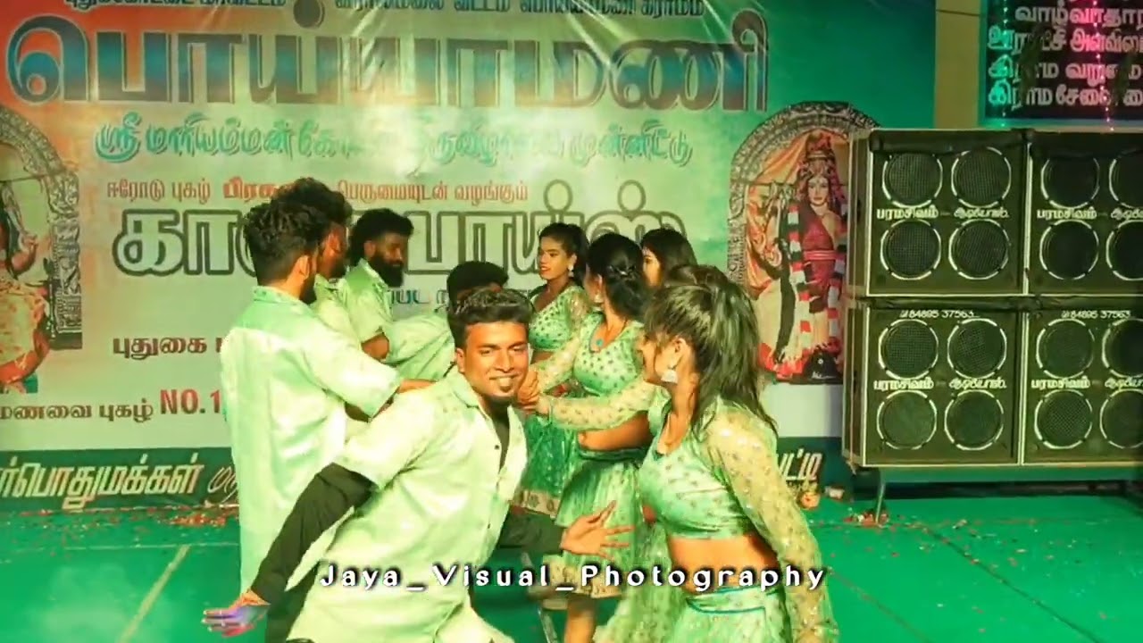 chalakku chalaku selai songs adal padal poiyyamani gana boys 