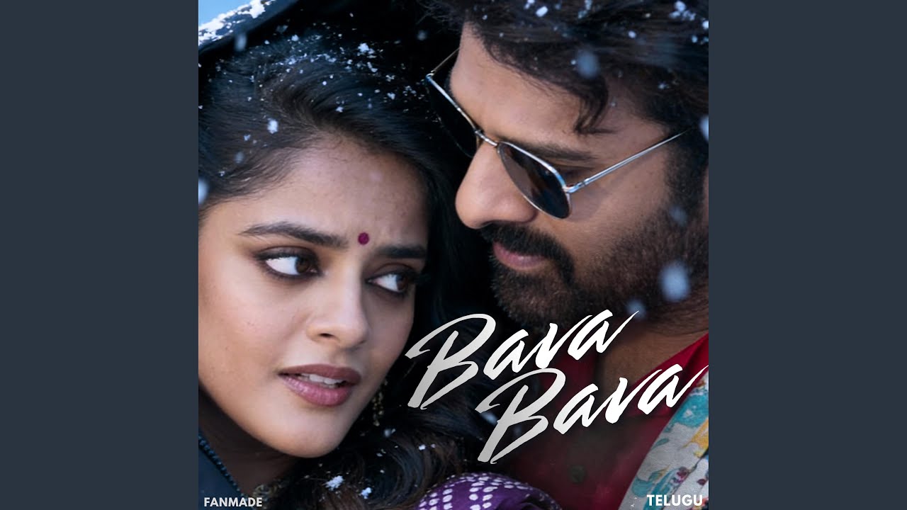 bava bava F M