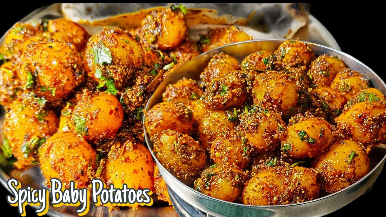 मसालेदार चटपटे अचारी आलू की रेसीपी | Chatpate Spicy Achari Aloo | Achari Aloo Ki Sabzi | Achari Aloo