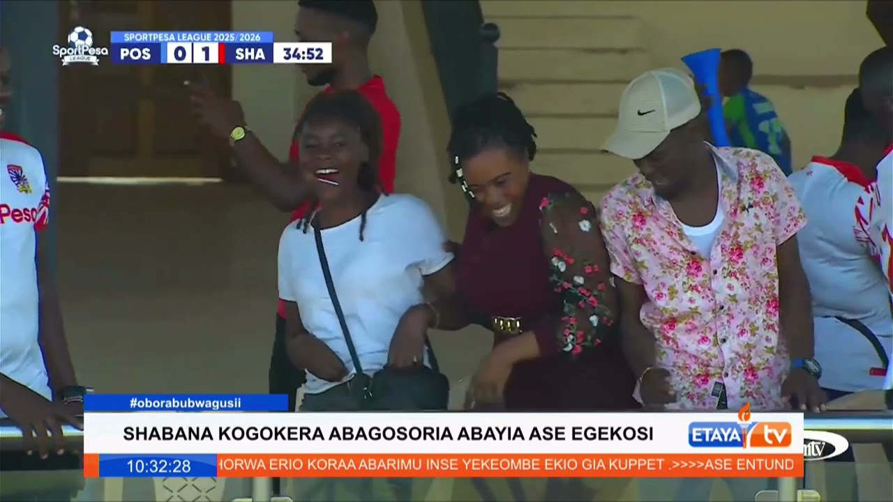 Shabana FC coach Okidi insists his side is still firmly in the hunt for the league title this season