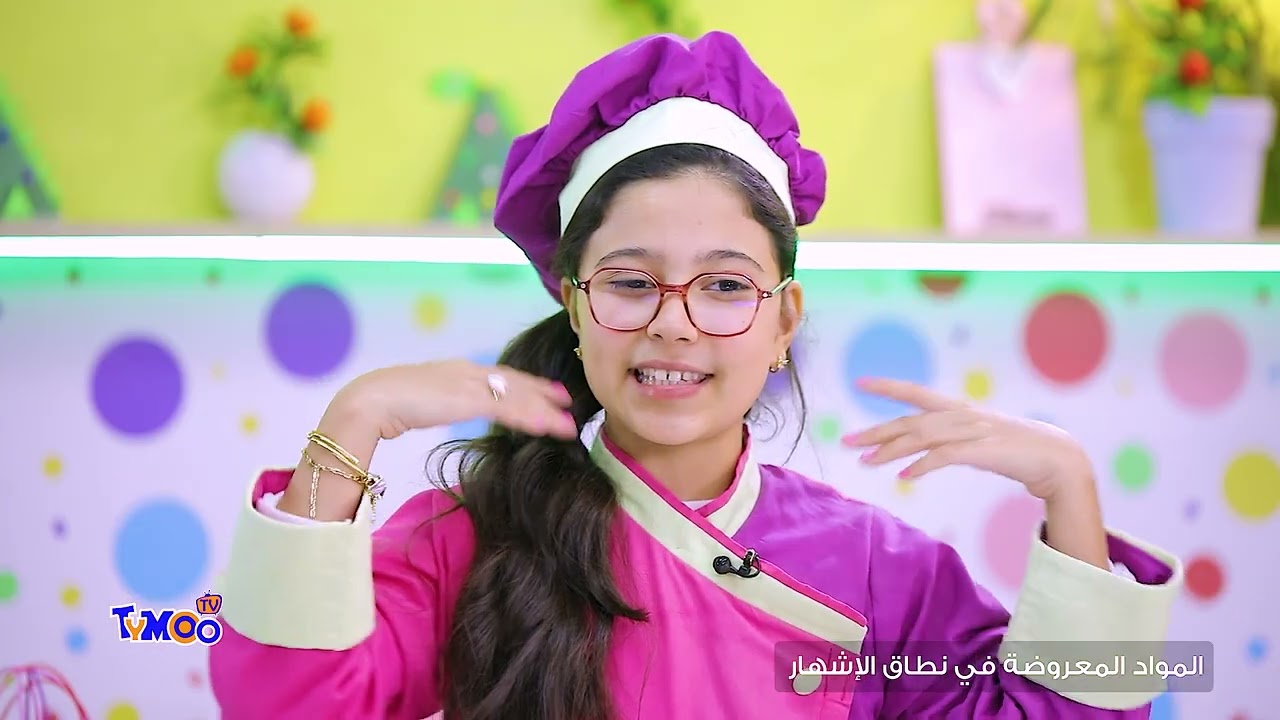 Mini Chef fondant au chocolat   ميني شاف