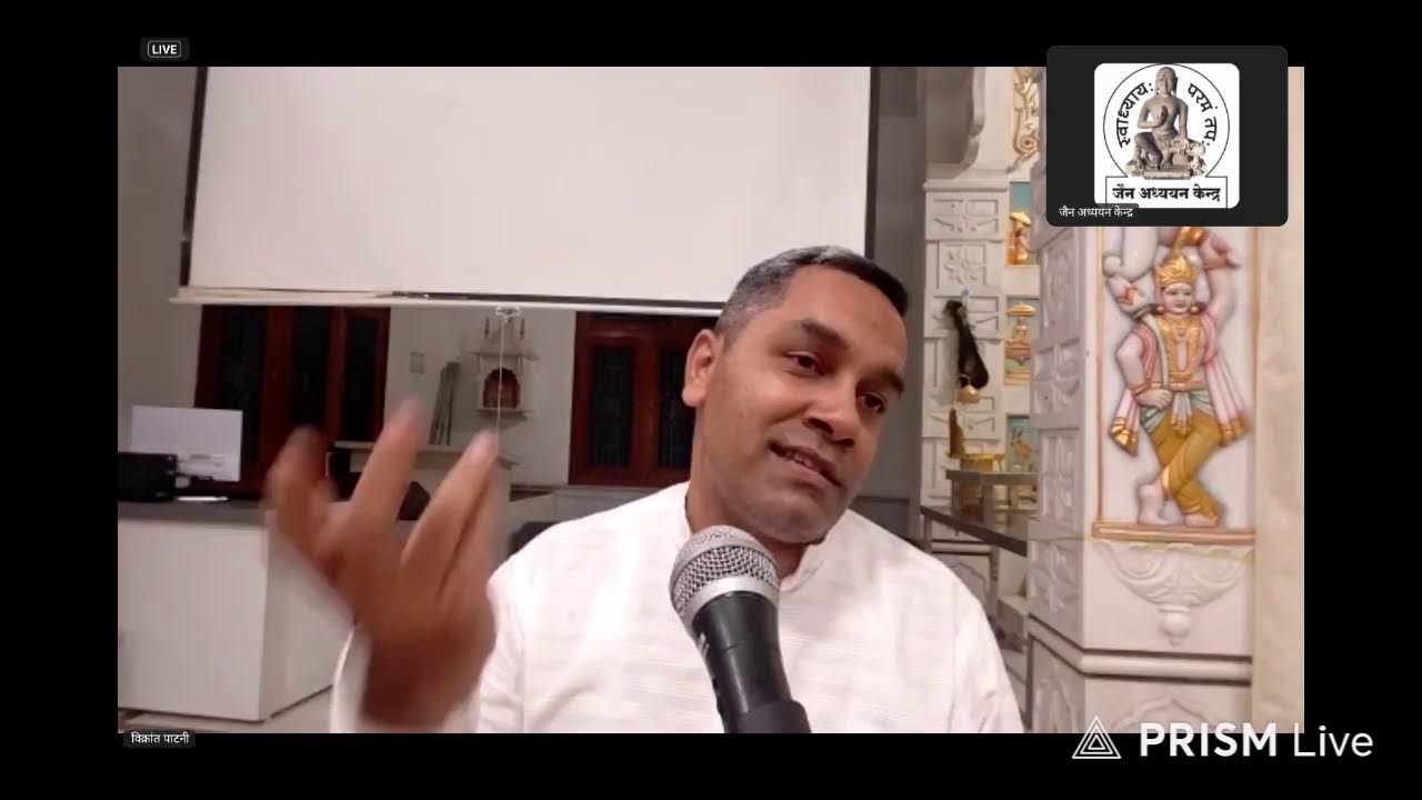 Live streaming of Sarvodaya Ahimsa