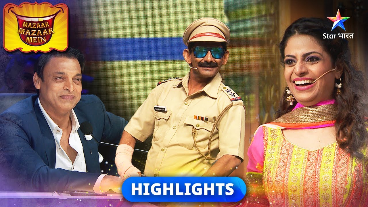 Mazaak Mazaak Mein | Police station mein machi afra-tafri | Best Comedy Scenes