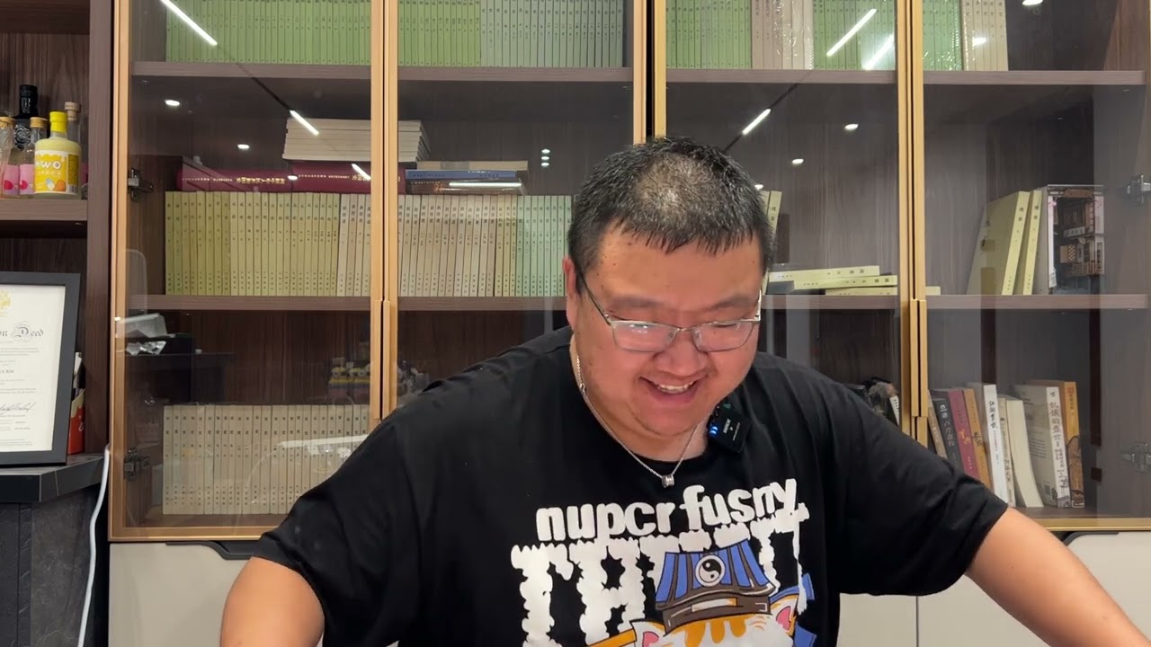 江湖骗术之二。活活把你气吐血。