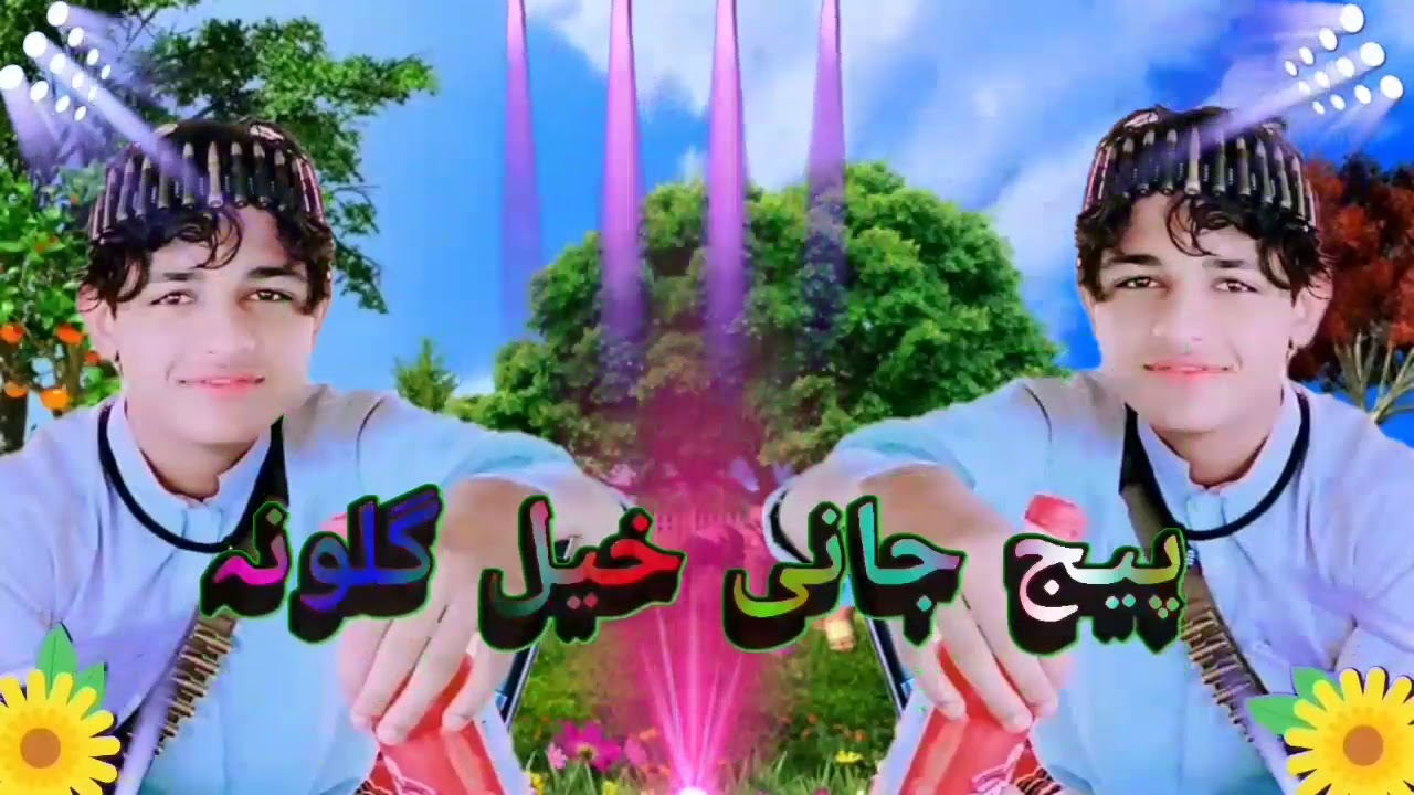 Pashto new song 2020