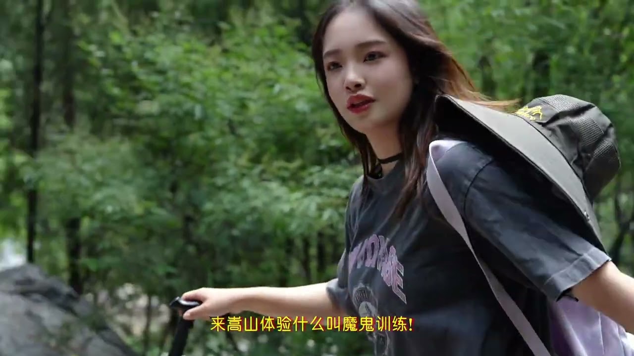 登封&ldquo;三天两晚&rdquo;保姆级旅游攻略来喽，Day2：嵩阳景区... #嵩山旅游攻略 #嵩山 #登封旅游攻略 #登封 #登封文旅 @郑州文旅 @河南省文化和旅游厅