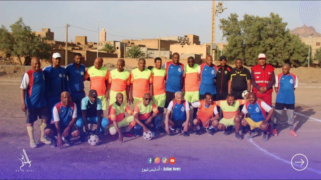 تكريم رمزين من الكرة المحلية بحي أسليم عبد الواحد الصنهاجي وعبد الله بو حفيظ في لحظة وفاء وعرفان.