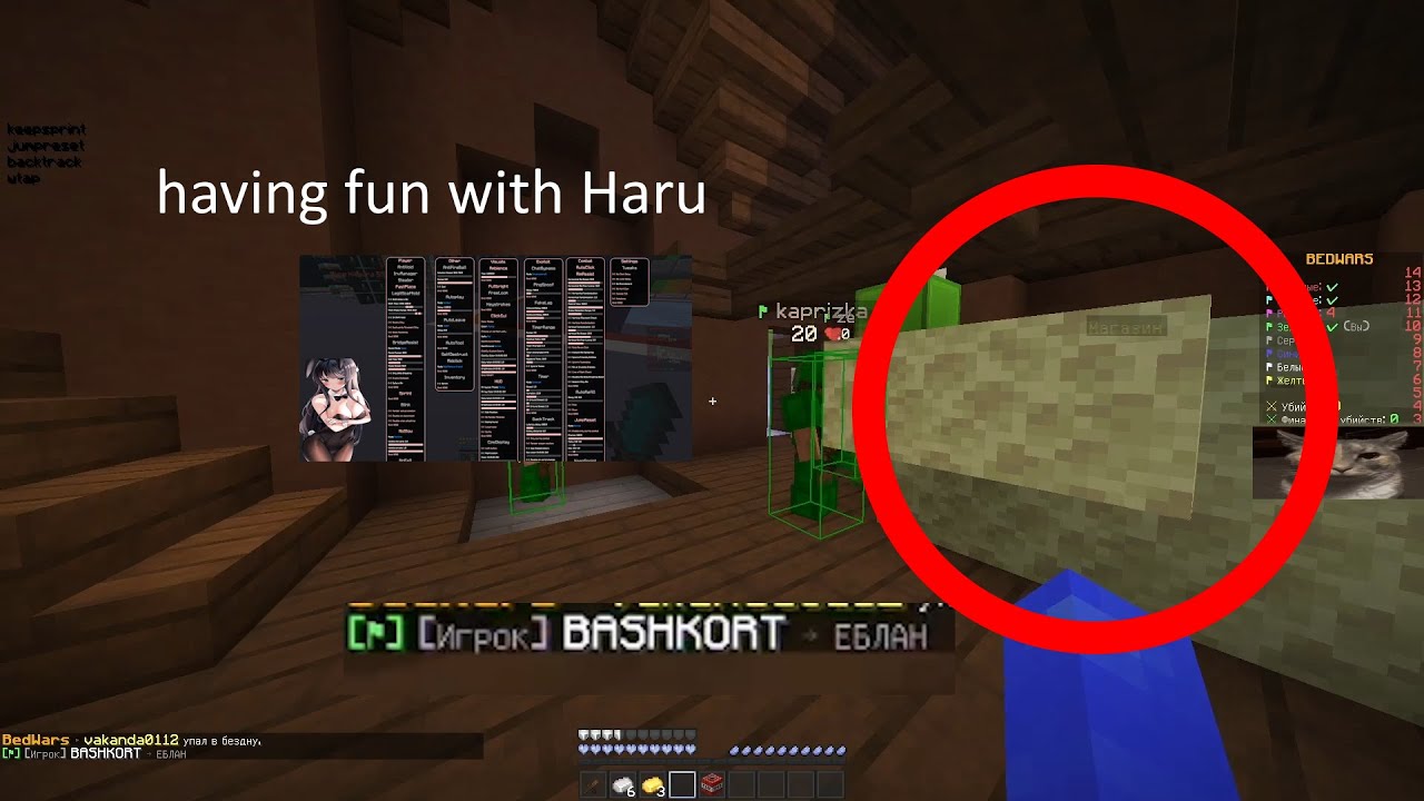 trolling players on mineblaze w/Haru, UNHITTABLE BACKTRACK
