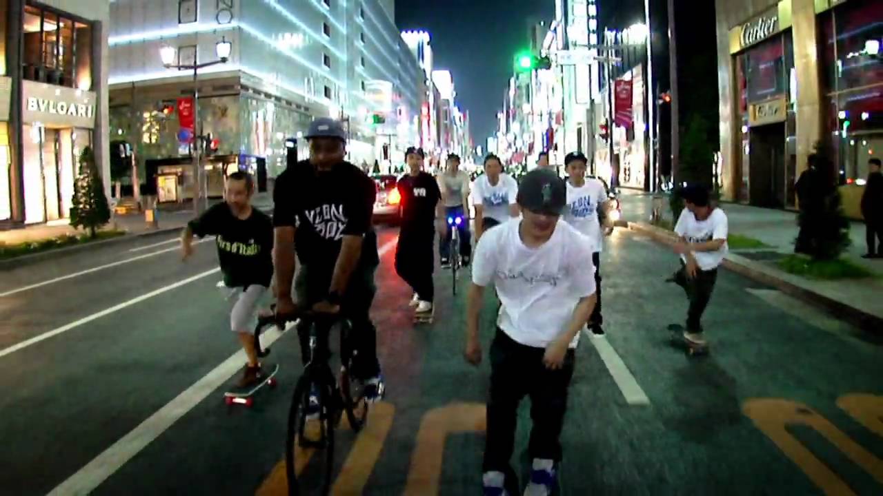 Neon Boys