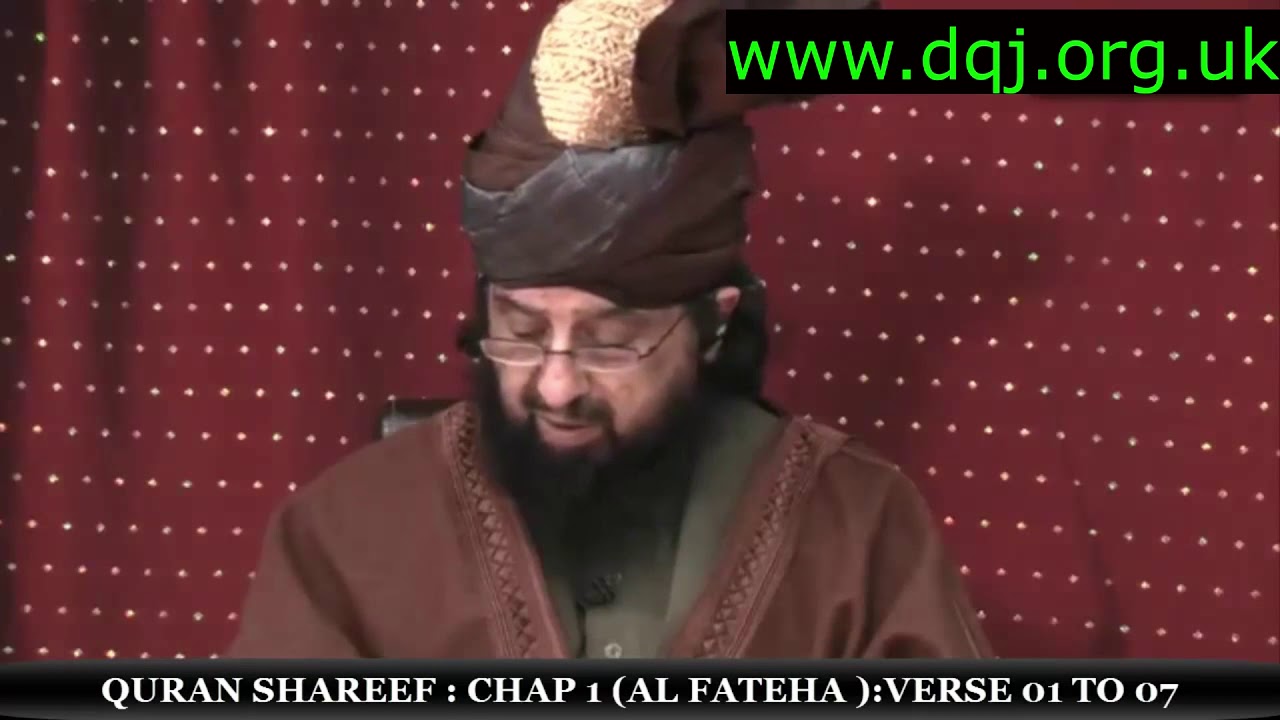 Tafsir of Surah Fatiha in English - Translation of the Ayahs - Dr Pir Syed Abdul Qadir Jilani