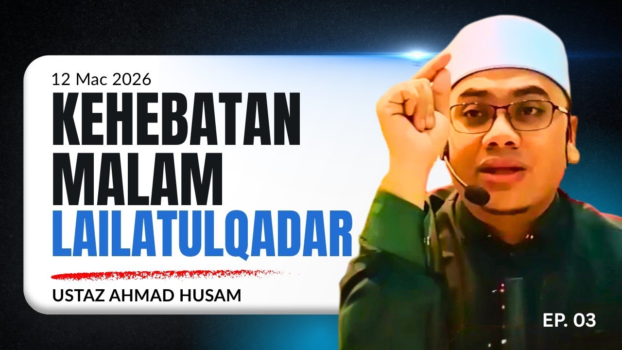 12.03.2026 I TAZKIRAH RAMADAN | USTAZ HUSAM 
