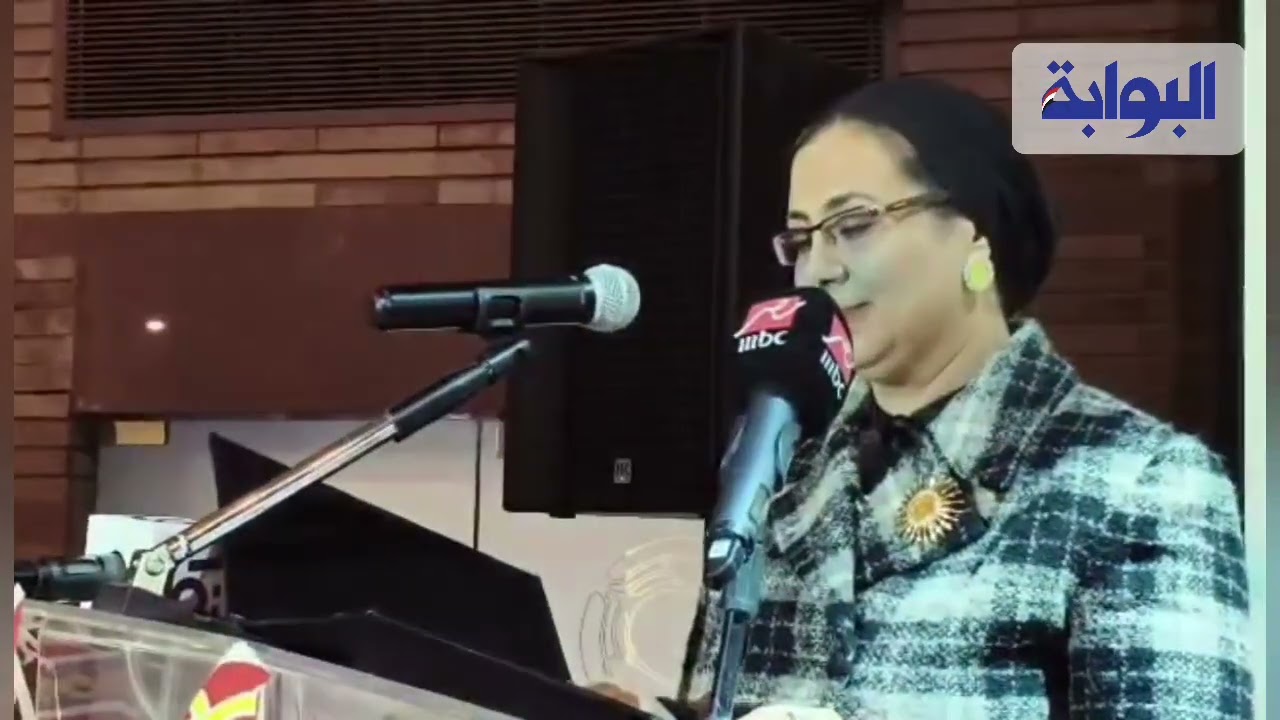 رئيسة القومي للمرأة: دعم السيدة انتصار السيسي يعزز مسار تمكين سيدات مصر