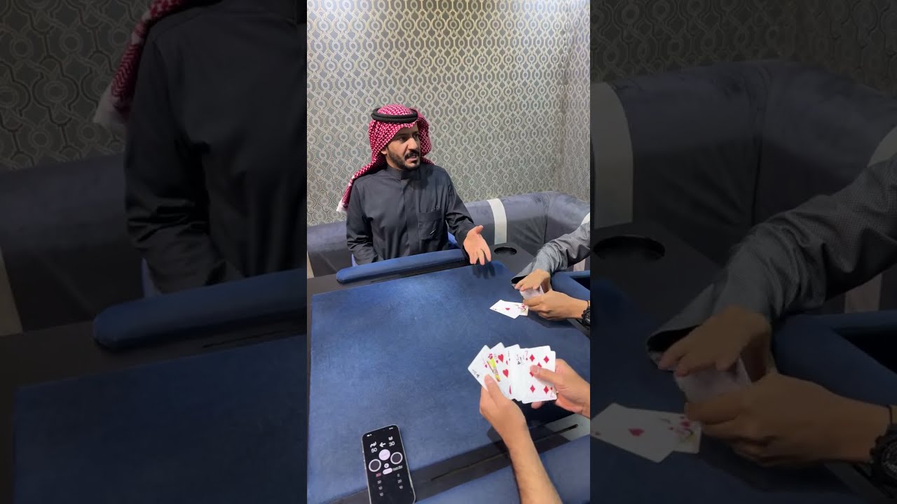اليوم الرابع لدوري سرا الرمضاني🥇👑