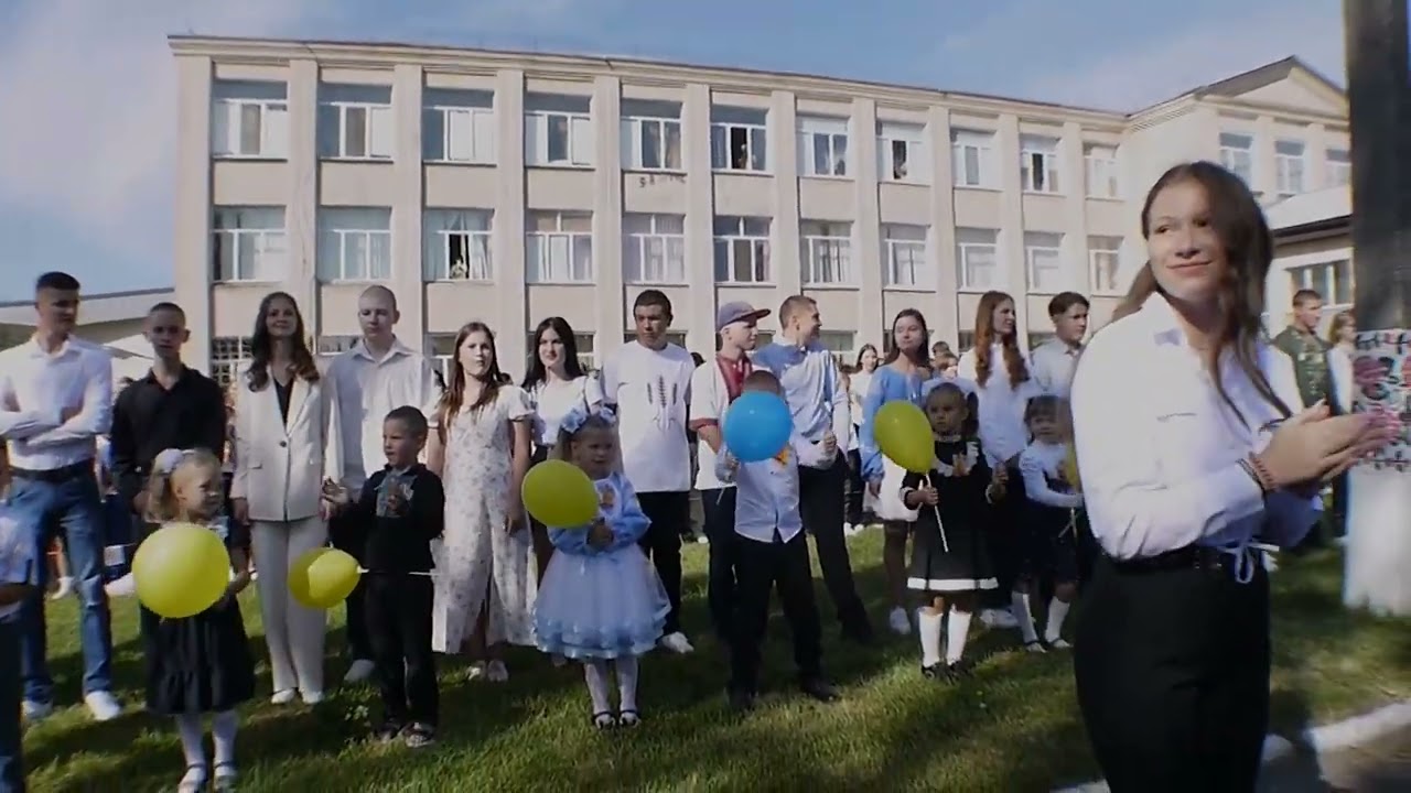 Смт. Чорнобай Чорнобаївський ліцей Наш перший дзвінок   2023р