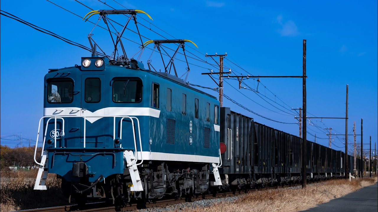 秩父鉄道 デキ504 石灰石貨物