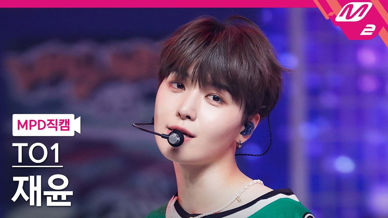 [MPD직캠] TO1 재윤 직캠 4K 'Drummin'' (TO1 JAE YUN FanCam) | @MCOUNTDOWN_2022.7.28