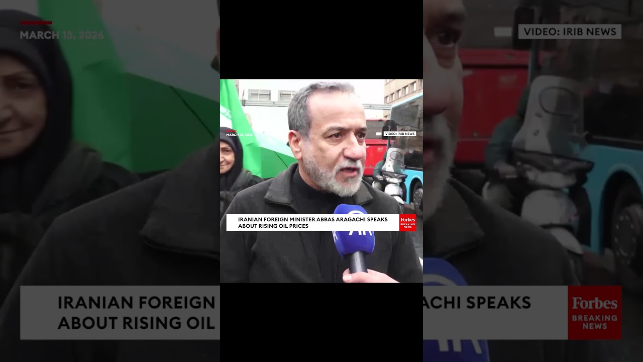 Министр иностранных дел Ирана: Рост цен на нефть &mdash; &laquo;результат действий Израиля и Америки&raquo;.