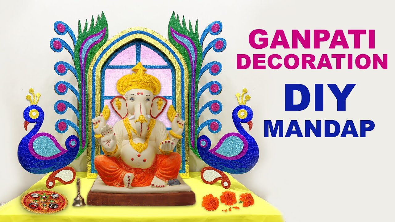 Ganpati Decoration Ideas For Home With Cardboard | Eco Friendly Simple Makher | गणपति सजावट डेकोरेशन