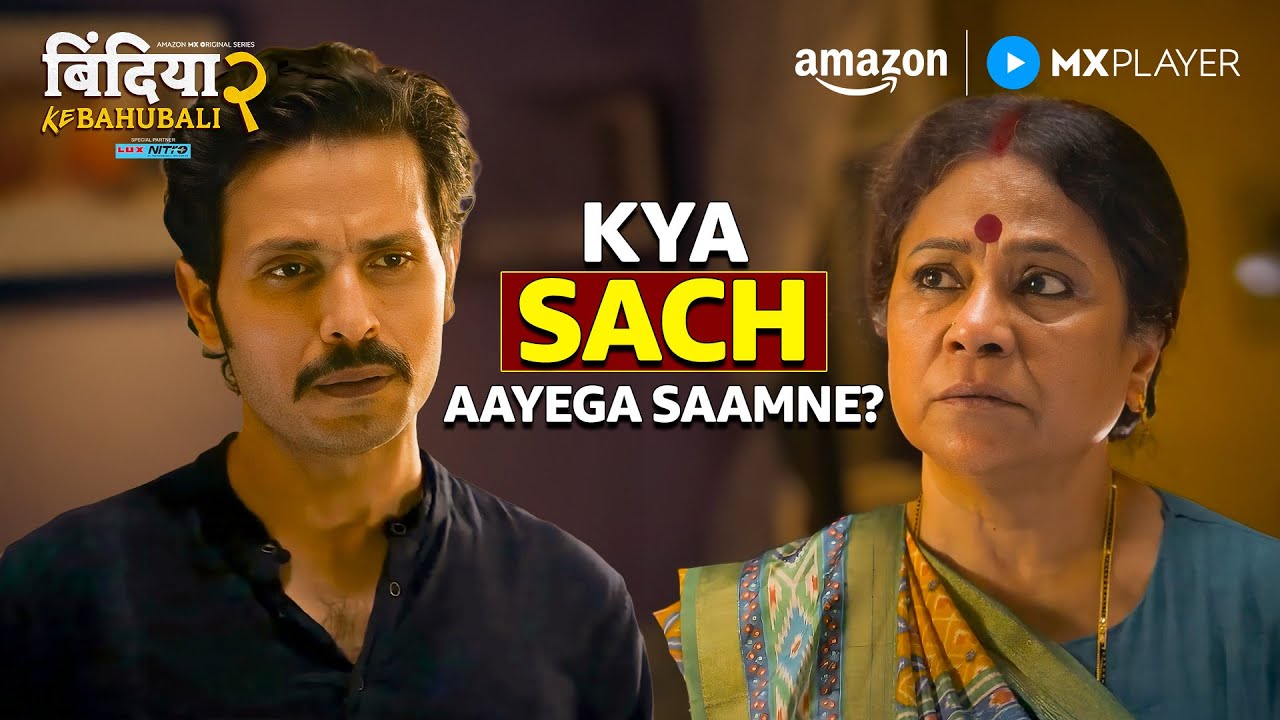 Sach की Talaash में Babu Davan 😔ft. Kranti Prakash Jha | Bindiya Ke Bahubali S2 | Amazon MX Player