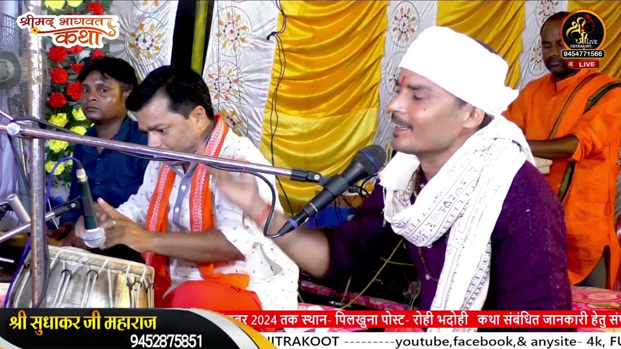 Mere Shyam Ka Mukhda ( मेरे श्याम का मुखड़ा ) || Superhit Shyam Baba Bhajan By Anil Brijwasi Ji