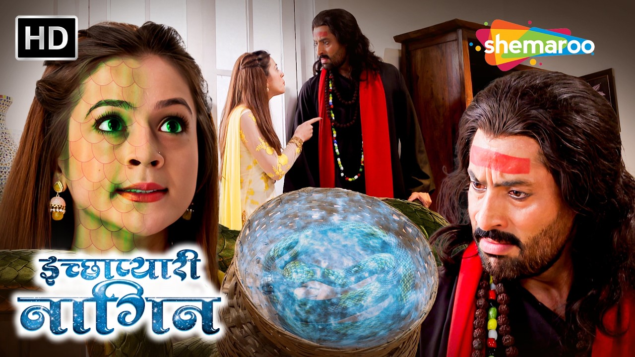 देवा जी महाराज की बीन और नागिन का क्रोध || Icchapyaari Naagin | Full Episode | #hinditvserial