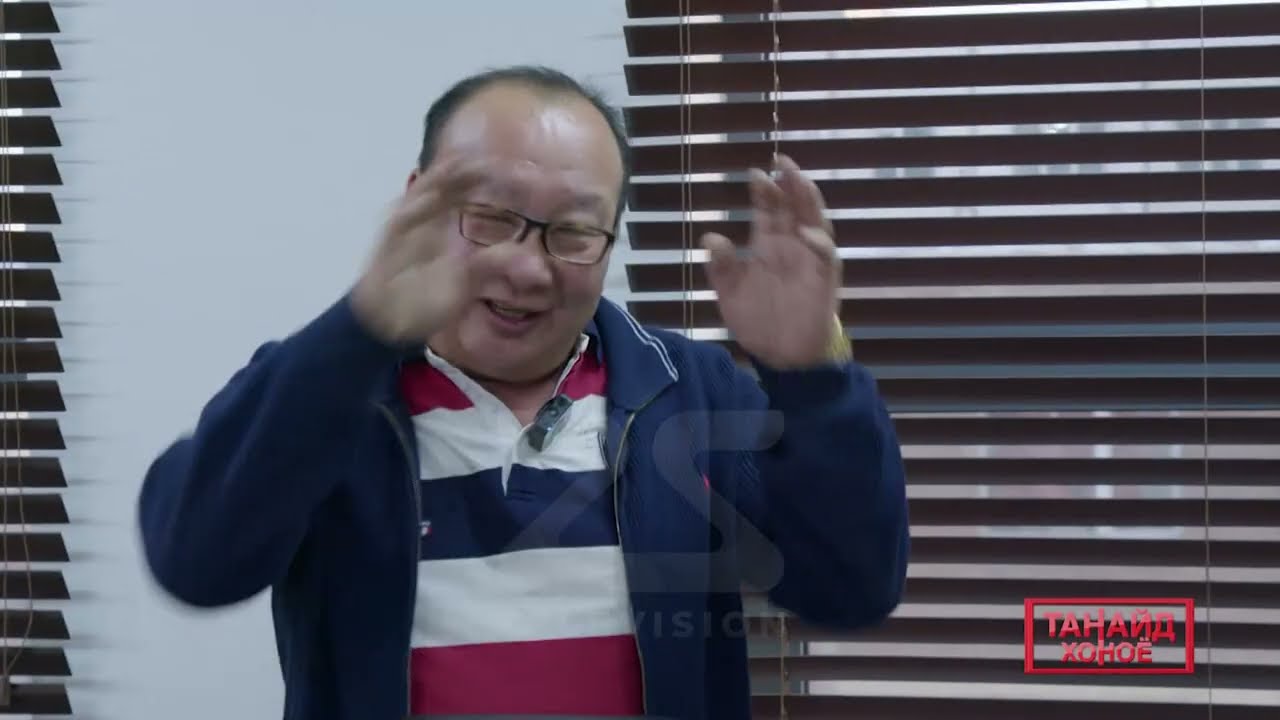 Танайд хоноё Инженер Доктор Д.Баяр