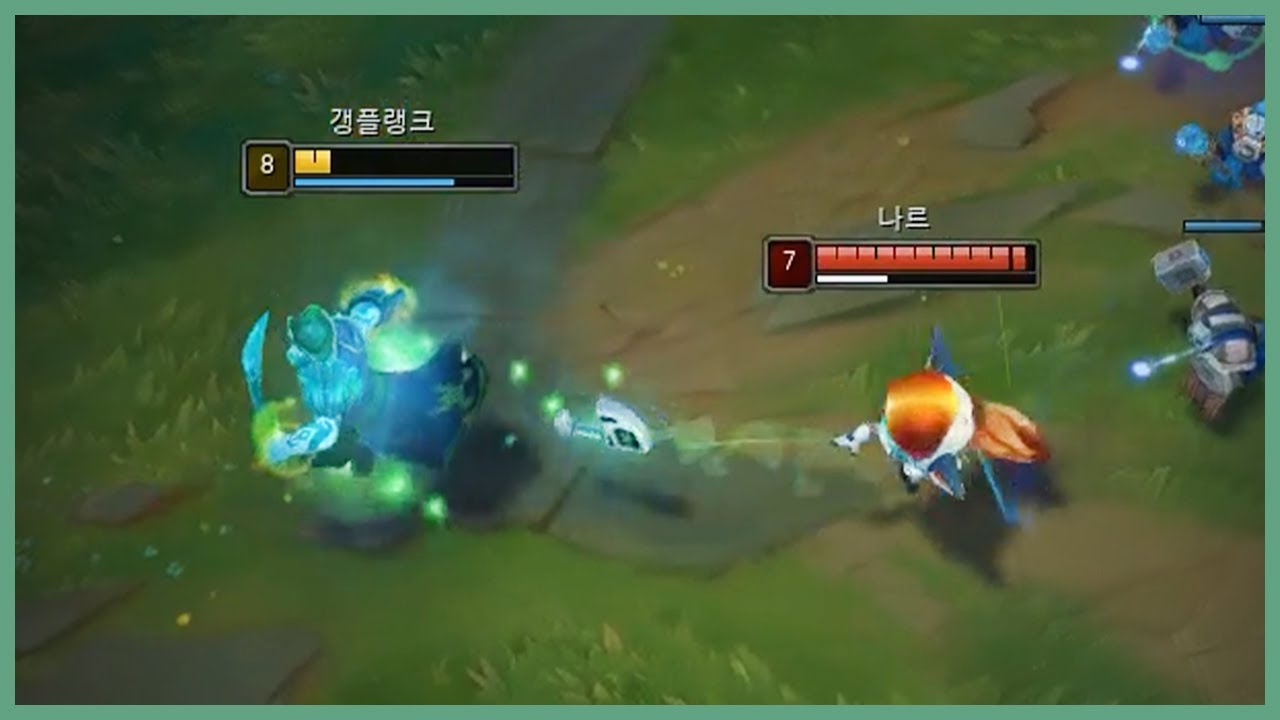 해적 카서스