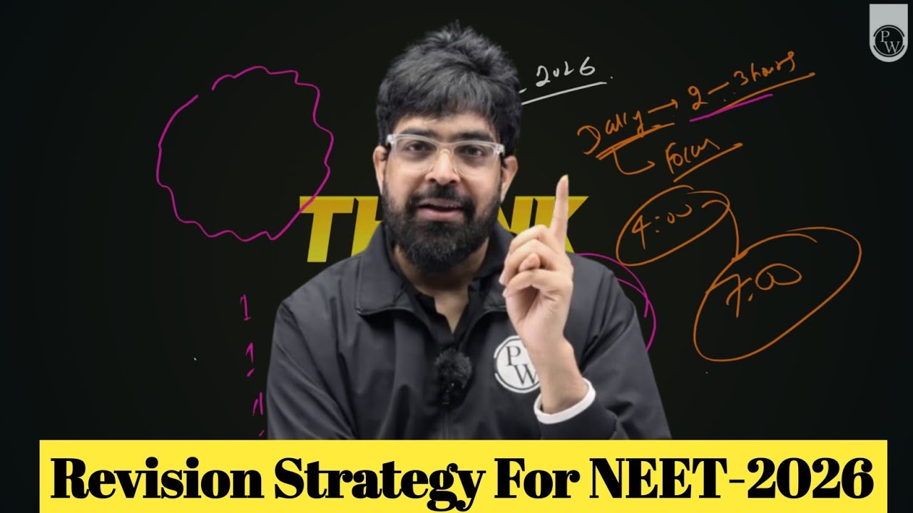 100 Days Rivision Strategy ⚠️|| मैं रहता तो क्या करता ❓|| SKC Sir Motivation 🔥|| #neet2026 #pw