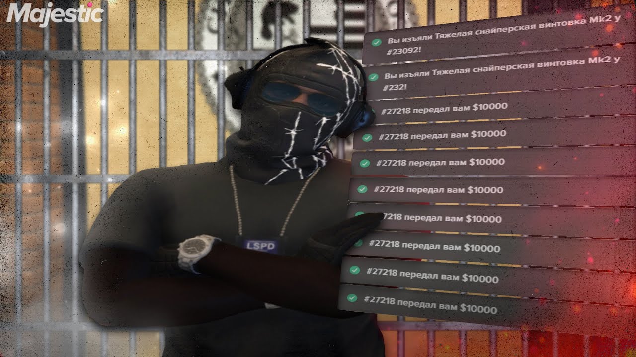 СЕРВЕР СТРАДАЕТ от МОЕГО РП ((( в GTA5 RP / MAJESTIC RP