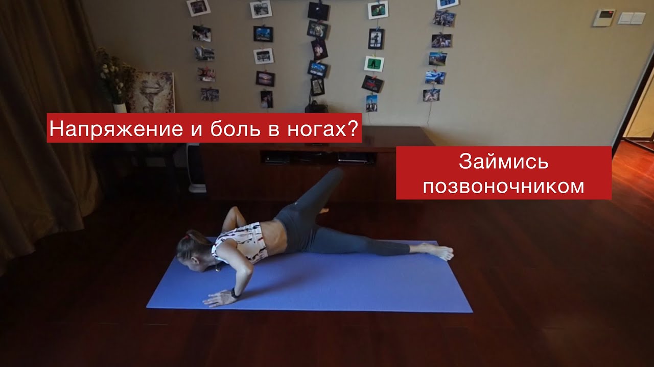 КЛЮЧ К ЗДОРОВЫМ НОГАМ И НЕ ТОЛЬКО