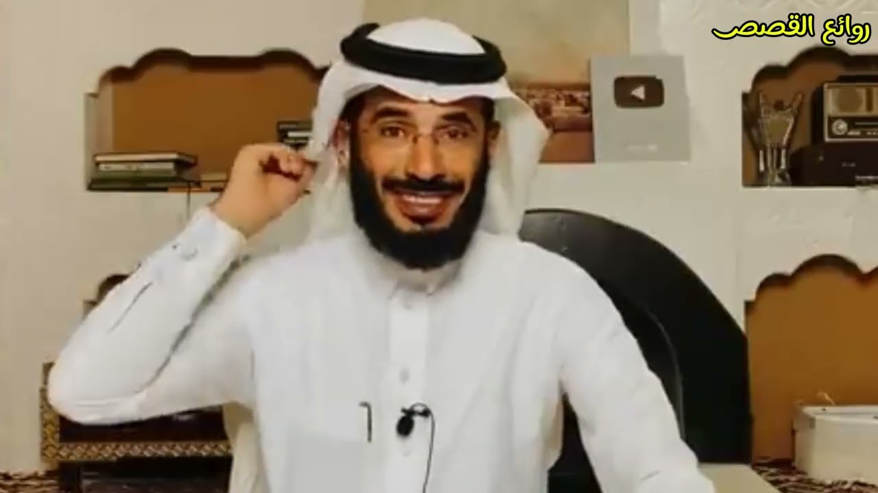 💖 صالح يعشق البنت قبل مايشوفها ولايعرفها | قصة حب غير تقليدية!