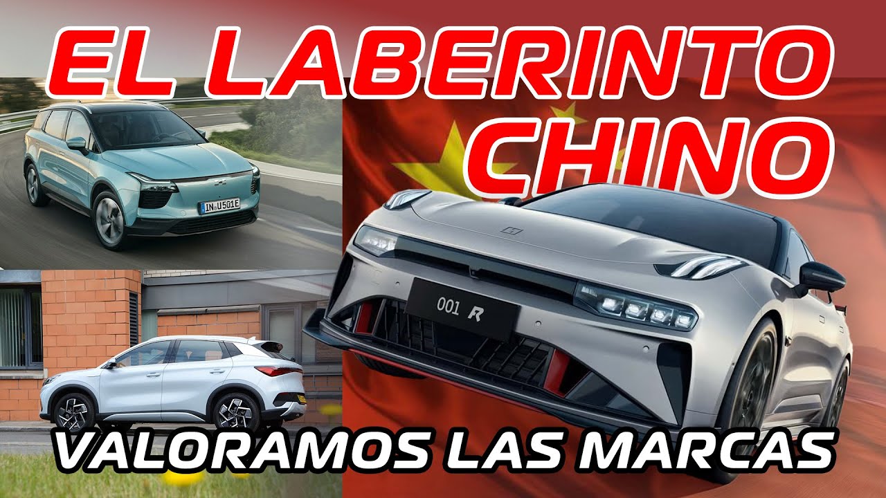 Las MARCAS CHINAS: ¡Un laberinto!