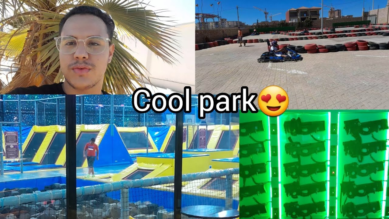 cool park كول بارك (وهران) 😍
