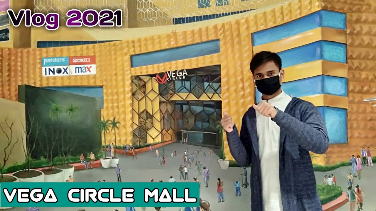 Exploring  Siliguri Vega Circle Mall 🌟||My Review||Siliguri, West Bengal