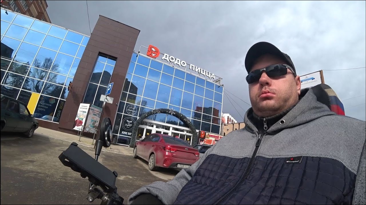 Димитровград Соцгород 