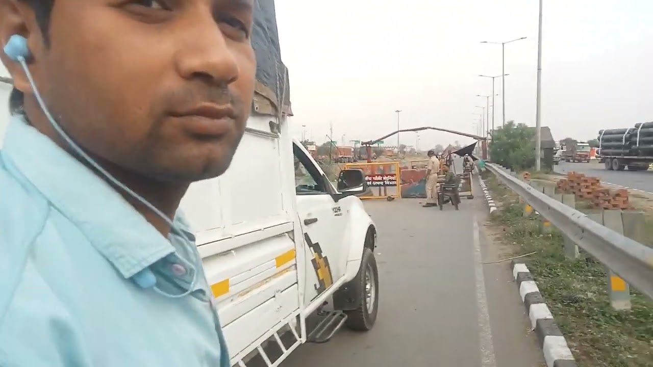 mohania Bihar border per daru check karne wali machine 🤝🤝
