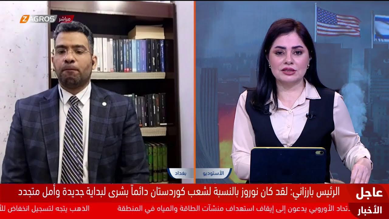 الصراع بين #واشنطن و#طهران على وشك الدخول في أسبوعه الرابع