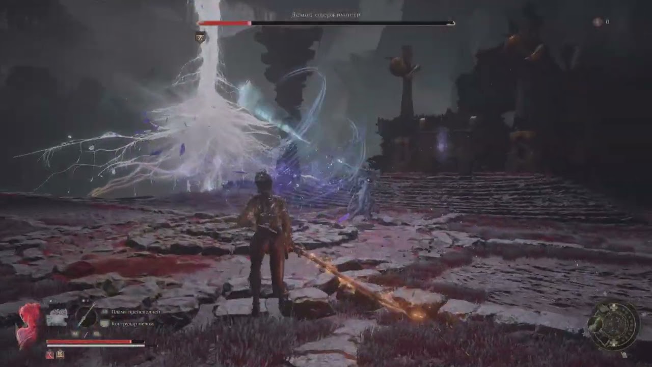 WUCHANG: Fallen Feathers - босс Демон одержимости