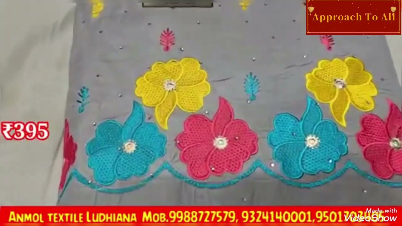 Suit Only 70/- se Suru Wholesale Price Ludhiana ki Sabse Bdi kapde ki Dukan