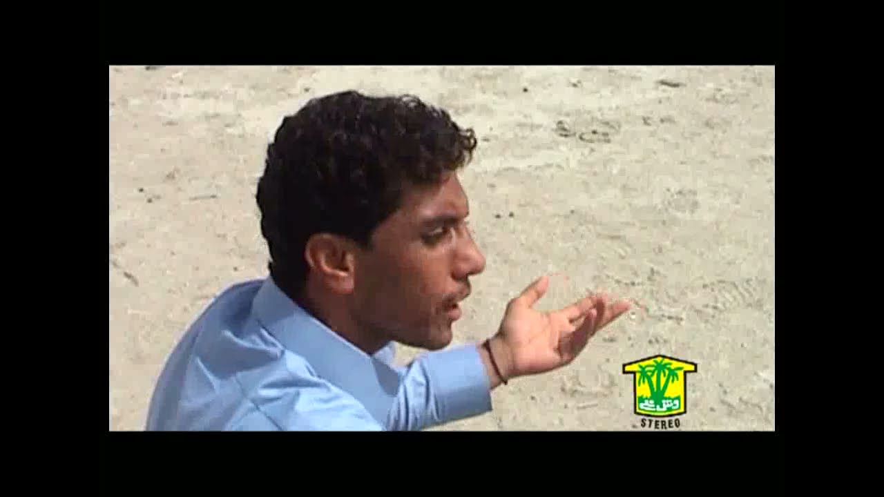 Allah To Biyarey Aa | Inayat Gul | Balochi Song