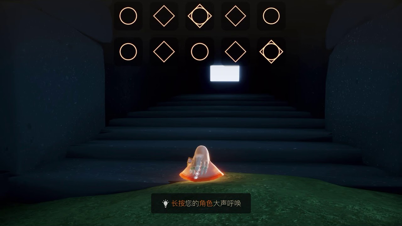 sky children of the light 光遇 《canon卡农》piano cover