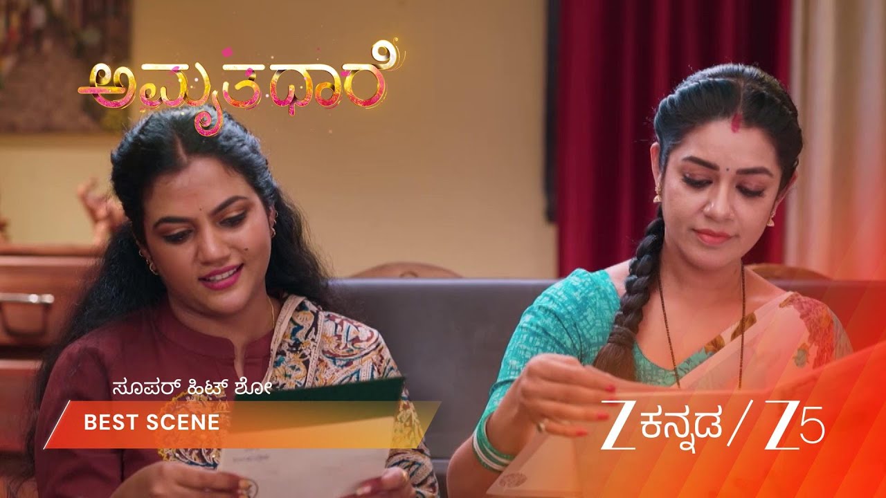 AMRUTHADHAARE | EP - 907 | Best Scene 1 | Mar 20 2026 | Zee Kannada