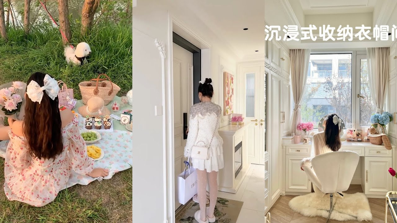 【理想家vlog】沉浸式出门 ▎沉浸式出门精致女生出门野餐前在干些啥❓ +沉浸式回家95后精致女生回家后在干些啥❓+沉浸式收纳衣帽间｜收纳整整齐齐好开心～🧧